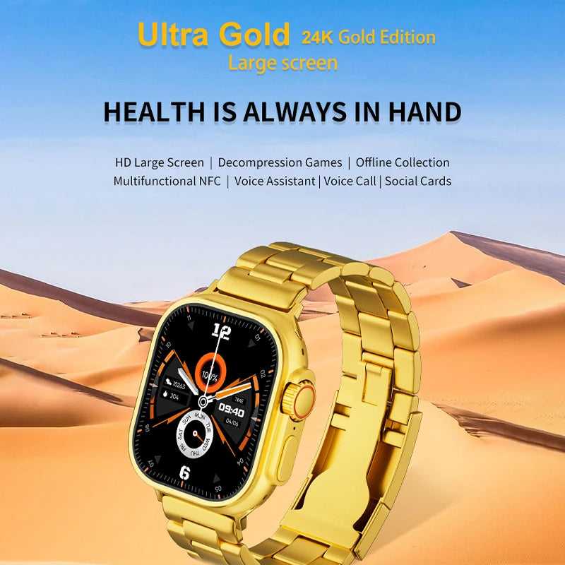 gold-ultra-watch-2048246 Gold Ultra Smart Watch